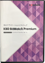 KBD BitMatch Premium